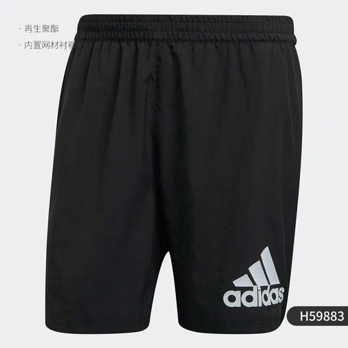 Adidas Official Authentic New Season RUN IT Men's Running Shorts H59883