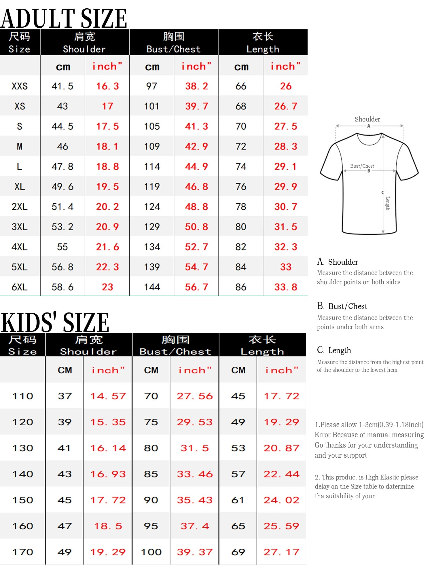 Custom Soccer Jersey With Custom Image, Number And Name, street fashion casual football fan apparel