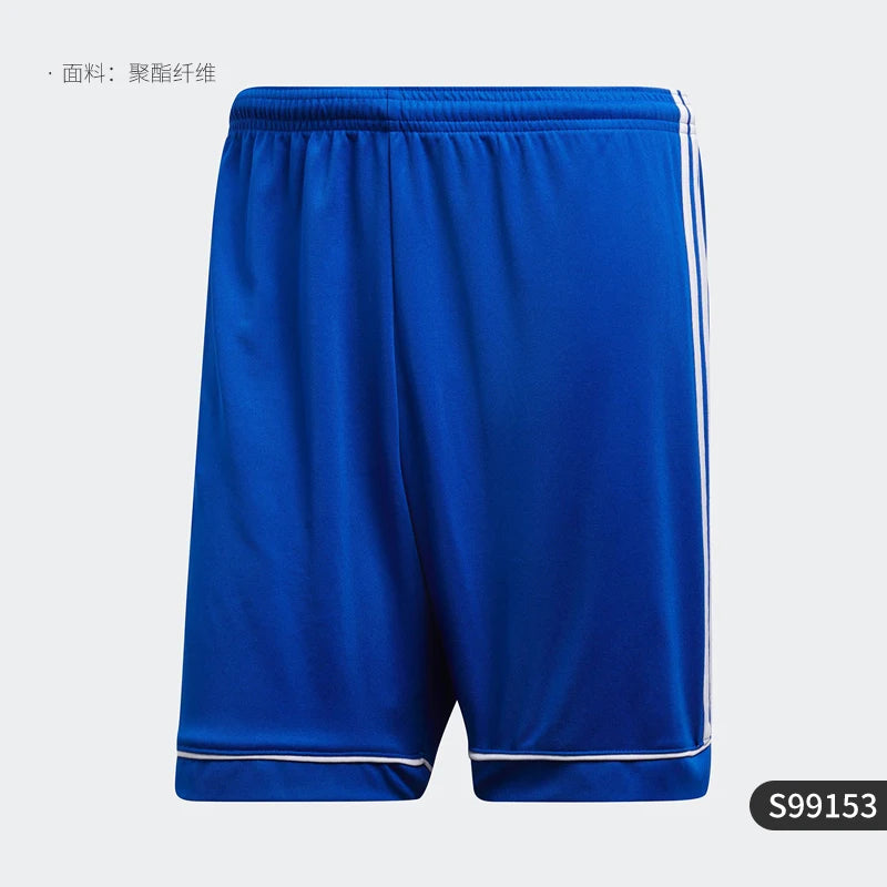 Adidas Originals Authentic Summer New Men's Football Match Training Shorts S99153