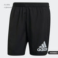 Adidas Official Authentic New Season RUN IT Men's Running Shorts H59883