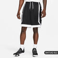 Nike Official 2024 New Men's Simple Knit Basketball Shorts DH7142-011