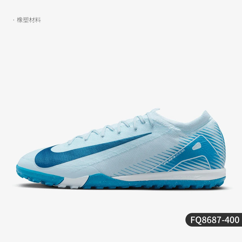 Nike Genuine New Men's Sport Training Wear-Resistant Soccer Shoes FQ8687-400